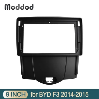 Çift 2 Din Radyo Fasya Çerçeve BYD F3 2014-2015 9 İNÇ Stereo GPS DVD Oynatıcı Kurulum Surround Paneli Yüz Plakası Dash Kiti