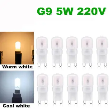 G9 mısır rengi lamba 220v Şeffaf Kapak Ampul Lamba Led mısır rengi lamba Boncuk Kısılabilir Sıcak / Soğuk Beyaz aydınlatma ampülleri Yerine