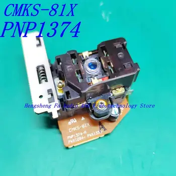 PNP1374-A PNP1374 Optik Lazer Lens CMKS - 81X CMKS81X 81X PWX1294 PWX1358 Pikap Lazer Assy