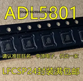 5 ADET ADL5801ACPZ ADL5801 RF LFCSP-24