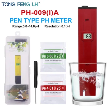 PH kalem PH ölçer dijital ekran kalem tipi ph ölçer PH algılama ATC sıcaklık telafisi test kalemi ph ölçer