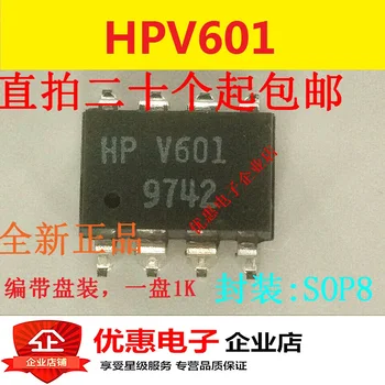 10 ADET HPV601 HCPL-V601 AV601 yama yeni orijinal