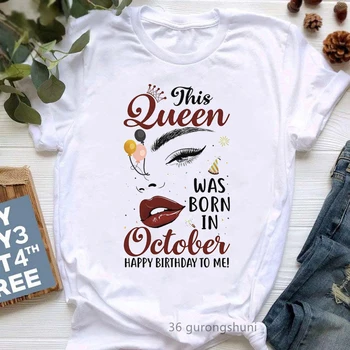 Serin Tshirt Kadın Giyim Bu Kraliçe Oldu Bron Eylül / Mart Grafik Baskı T-Shirt Femme Mutlu Doğum Günü Bana T Shirt