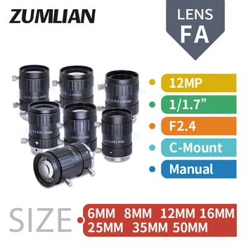 ZUMLIAN FA / 1 / 1 7 İnç HD 12MP 6mm 8mm 12mm 16mm 25mm 35mm 50mm Sabit Odak Uzaklığı C Montaj Makinesi Görüş Kamera Lens Manuel Iris