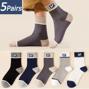 5 Pairs Yüksek Kaliteli erkek Çorapları Çizgili Kalınlaşmış Sonbahar ve Kış Orta tüp Çorap Yeni erkek Çorapları Spor Pamuk Çorap EU39-42