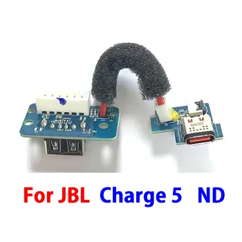 1 ADET USB 2.0 TİP C Jack Güç Kaynağı Kurulu Konektörü JBL Şarj 5 İçin Charge5 ND bluetooth hoparlör Şarj Portu