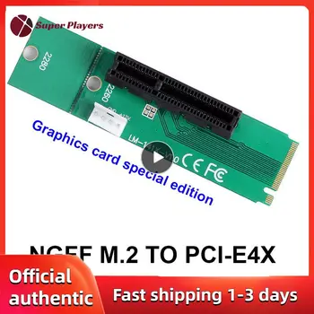 Ngff M2 M. 2 Pcı-E 4x 1x İçin Kullanılabilir İstikrarlı Güç Ngff Pcı-E Anahtar Kartı 1 Adet Dönüşüm Adaptörü Yeşil 4.0 gb / s Adaptörü