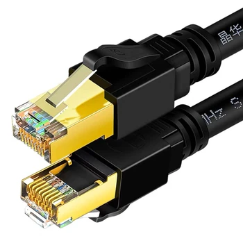 Cat 8 Ethernet Kablosu, Ağ LAN Yama Kablosu Yüksek Hızlı 40GB 2000MHz 26AWG SFTP İnternet RJ45 Modem Kablosu,Yönlendirici,PS3,PS4, Xbox
