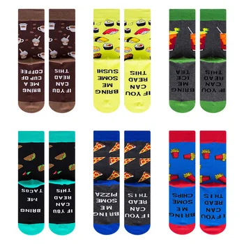Moda erkek Tüp Çorap Düz Parlak Renk Avrupa ve Amerikan Trend Mektubu Çorap erkek Pamuklu Çorap