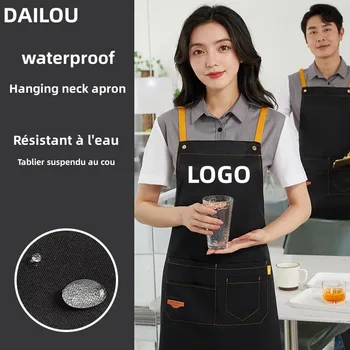 Su geçirmez Mutfak Önlüğü Özel Logo Tasarım Kadın erkek Cep Önlük Garson Önlük Restoran Berber Dükkanı Özelleştirilmiş ByEnterprise