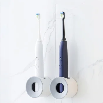 Plastik Elektrikli Diş Fırçası Tutucu Yuvarlak Beyaz Banyo Traceless Standı Depolama Raf Organizatör Aksesuarları Mutfak Aracı Malzemeleri