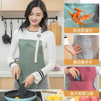 Su geçirmez el mendil önlük Japon ayarlanabilir yağ geçirmez pişirme önlük mutfak moda ev yetişkin kadın önlük