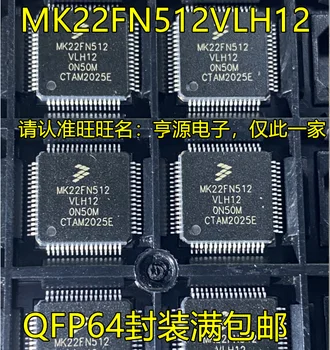2 adet orijinal yeni MK22FN512VLH12 QFP64 mikrodenetleyici IC