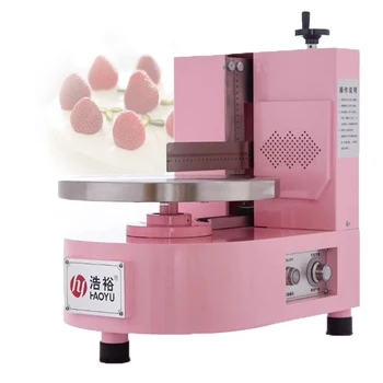 Otomatik Ticari Doğum Günü kremalı kek Kaplama Dolum Serpme Buzlanma Makinesi Makinesi Kek Dekorasyon Buzlanma Yapma Makineleri