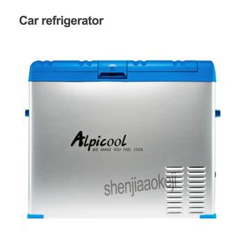 Taşınabilir 50L Araba / Ev Buzdolabı Dondurucu Mini Buzdolabı Kompresörü soğutucu kutu İnsülin Buz Odası Derinliği Soğutma 45w