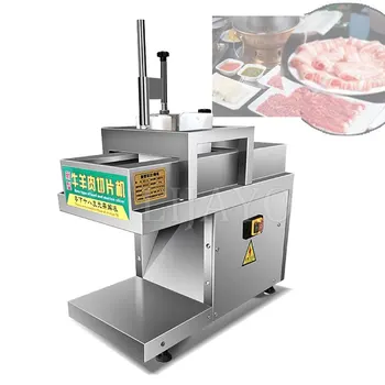 Otomatik Koyun Eti Rulo Dilimleme Gıda Bıçağı Sığır Kuzu Kesme Makinası Dilimleme Sebze Makinesi
