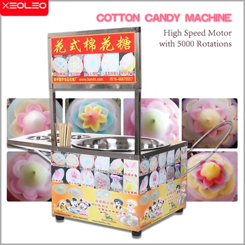 XEOLEO Ticari Gaz Pamuk Şeker Makinesi Fantezi pamuk şekeri makinesi Paslanmaz Çelik Gaz pamuk şeker makinesi Renkli Çiçek Şekli