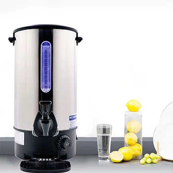 30L otomatik su ısıtıcısı kova Kahve Süt çay makinesi çift elektrikli su ısıtıcısı termostatı İçme İçecek Makinesi
