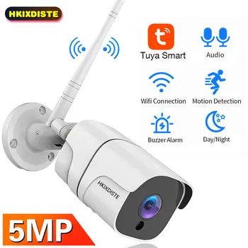 5MP IP66 Tuya Akıllı Ev Hayatı WiFi Kamera Metal Mermi Kablosuz Güvenlik Ses Açık su geçirmez ip kamera SD Kart Yuvası İle