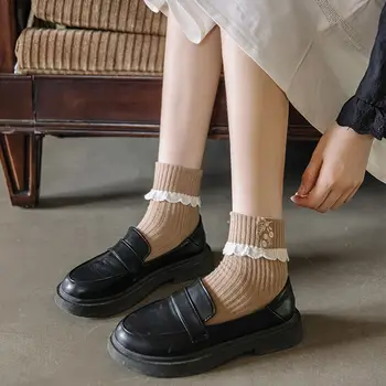 Tatlı Nefes Orta Tüp Moda Tasarım Nakış Lolita Kore Tarzı Çorap Pamuk Çorap Çorap Kadın Çorap