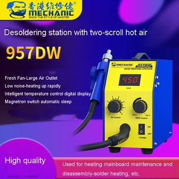 MEKANIK 957DW Sökme İstasyonu ile İki kaydırma Sıcak Hava SMD Rework İstasyonu Düşük Gürültü Hızlı ısıtma Akıllı dijital ekran