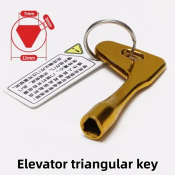 1 ADET İçin Geçerli Thyssen asansör anahtarı / Salon Kapı Üçgen Anahtar / S200 Altın Kilit Açma Anahtarı Çinko Alaşımlı Asansör Parçaları