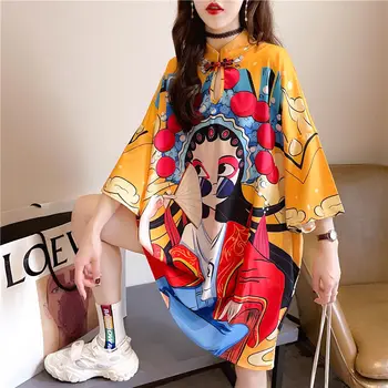 Çin Moda Baskı Elbise Kadın Yaz Uzun Kollu Ulusal Tarzı Cheongsam 2022 Modern Geliştirmek Vintage Zarif Gevşek Qipao