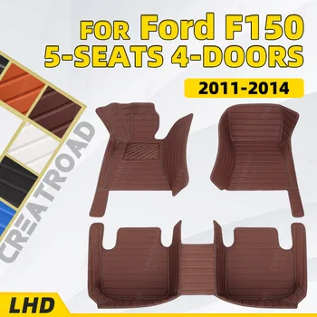 Özel Araba Paspaslar Ford F150 Dört Kapı 2011 2012 2013 2014 Otomatik Ayak Pedleri Otomobil Halı Kapak İç Aksesuarları