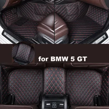 Autohome Araba Paspaslar BMW 5 GT 2010-2017 Yıl Yükseltilmiş Versiyonu Ayak Coche Aksesuarları Halı