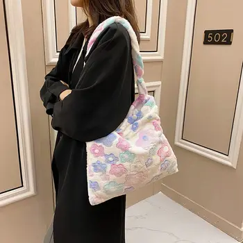 Çanta Büyük Çanta Büyük Kapasiteli Yeni Kozmetik Çantası Kadın Crossbody Çanta Çiçek omuz çantaları Kore Çanta Cüzdan