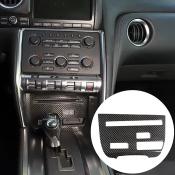 Gerçek Kuru Karbon Fiber Merkezi Kontrol CD Paneli Çerçeve Trim Fit Nissan GTR R35 2008-2016