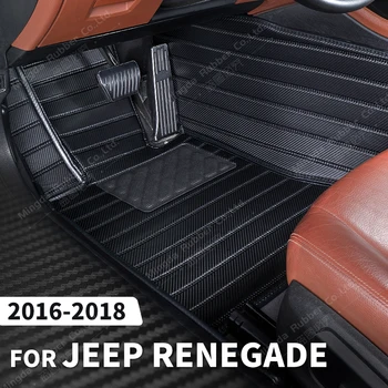 Özel Karbon Fiber stil Paspaslar Jeep Renegade 2016 2017 2018 İçin Ayak Halı Kapak Otomobil İç Aksesuarları