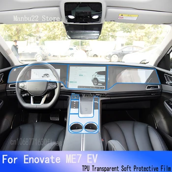 Için Enovate ME7 EV (2022-2023) araba İç Merkezi Konsol Şeffaf TPU Koruyucu Anti-scratch Onarım Filmi Aksesuarları