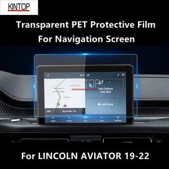 LİNCOLN AVİATOR için 19-22 Navigasyon Ekran Şeffaf PET koruyucu film Anti-scratch Onarım Aksesuarları Tamir