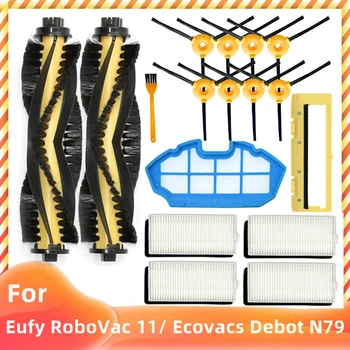 Için Eufy RoboVac 11 / 11C Ecovacs Debot N79 N79S DN622 CONGA MÜKEMMELLİK 990 Yedek Parça Ana Yan Fırçası Hepa Filtre Aksesuarları