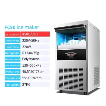 Güneş buz makinesi dondurulmuş dondurma makinesi haddelenmiş yumuşak mini dondurma makinesi