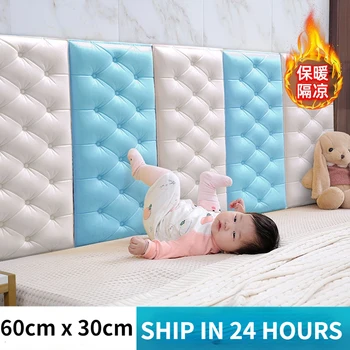 60x30cm Kalın 4mm 3D Kendinden yapışkanlı Su Geçirmez Çocuk Koruma Duvar Sticker Xpe Oturma Odası Yatak Odası Ev Dekor Duvar Kağıdı