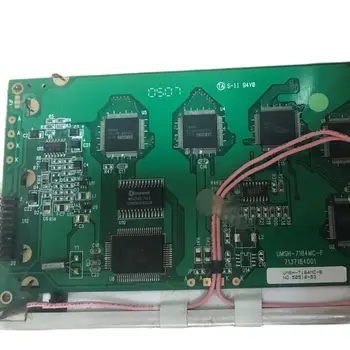 UMSH-7184MC-B LCD Ekran Paneli
