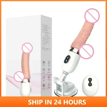 Sıcak Otomatik Yapay Penis Vibratör G Noktası Vibratör Vantuz İle Kadınlar İçin Seks Oyuncak El-Ücretsiz Seks Eğlenceli Anal Vibratör Orgazm 2#