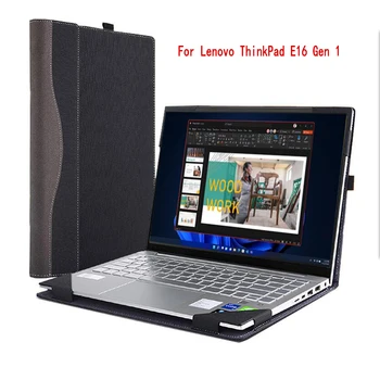 Lenovo ThinkPad E16 Gen 1 16 İnç Tebook Kol PU Deri LaptopSleeve Ayrılabilir Notebook Çantası Hediye
