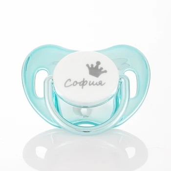 MIYOCAR özel herhangi isim kişiselleştirilmiş altın mavi bling emzik SGS güvenli emzik bebek BPA ücretsiz kukla bebek duş hediye PP-1