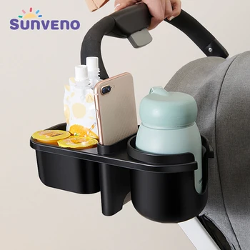 Sunveno 3in1 Çok Fonksiyonlu Bebek Arabası Bardak Tutucu ile Telefon / Aperatif Tutucu Evrensel Şişe Tutucu Arabası Aksesuarları
