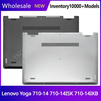Yeni Orijinal Lenovo Yoga 710-14 İçin 710-14ISK 710-14IKB LCD arka kapak Ön Çerçeve Menteşeleri Palmrest Alt Kasa A B C D Kabuk