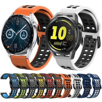 22mm Spor Silikon Kayış İçin HUAWEİ İZLE GT Koşucu / GT 3 46mm / GT 2 Pro Smartwatch Band İçin HUAWEİ WATCH3 Watchband Bilezik