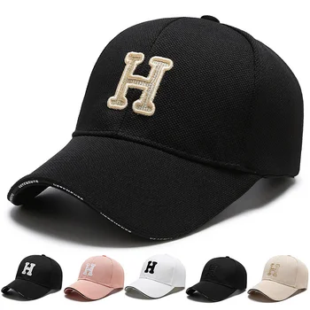 Beyzbol şapkası Kadın İlkbahar Ve Sonbahar Kore Versiyonu Mektup H Standart Güneşlik Şapka Moda Açık Sıska Küçük