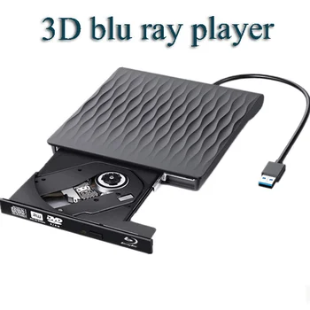 3D taşınabilir blu ray oynatıcı 3.0 DVD oynatıcılar Harici DVD Yazıcı harici dvd sürücüsü blu ray oynatıcı blu ray BD-Combo
