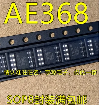 5 adet orijinal yeni AE368 SOP8 pin tahrikli RF amplifikatörü çip ile yüksek kalite ve mükemmel fiyat