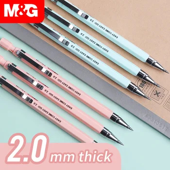 M & G Mekanik Kurşun Kalem 2.0 mm kurşun Silgi ve kalemtıraş ile Kap 2B Çizim Yazma Etkinlik Kalemler led kalemler okul için