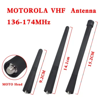 2 Adet VHF 136-174 MHz Anten Motorola Radyolar için GP88 GP88S GP328 GP338 GP338 GP140 HT750 CP200 HT1250 EP450 6 İnç