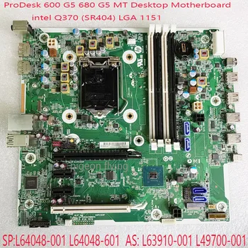 HP ProDesk 600 G5 680 G5 MT Masaüstü Anakart Q370 LGA1151 DDR4 İçin %100 % Test TAMAM L64048-001 L64048-601 L63910-001 L49700-001 HP ProDesk 600 G5 680 G5 MT Masaüstü Anakart Q370 LGA1151 DDR4 %100 % Test TAMAM
